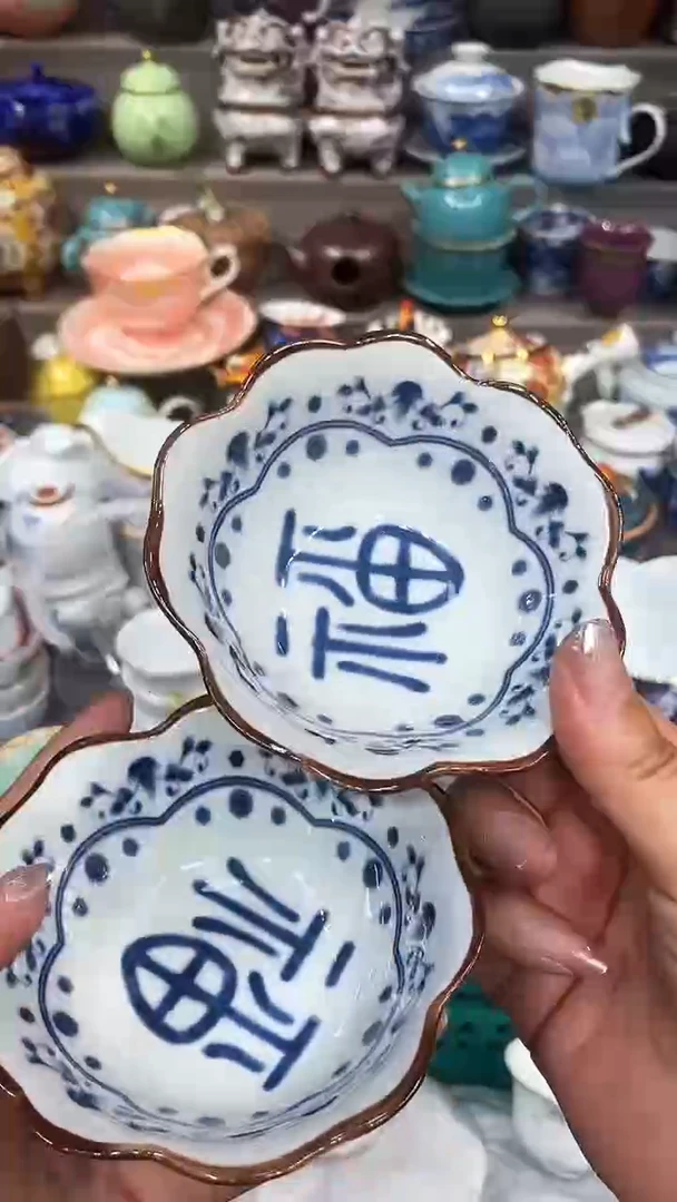 【闪购商品】闪购名称 【闪购商品】