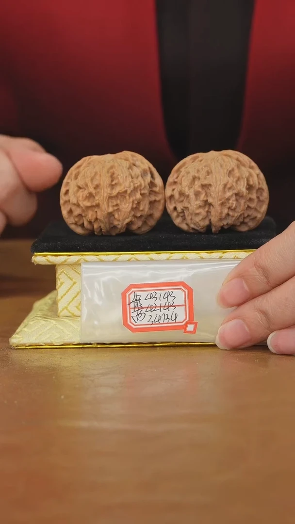 把件文玩核桃库存苹果园