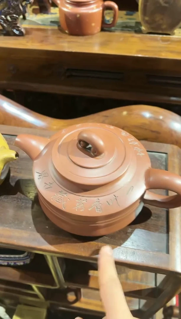 【闪购商品】紫砂茶壶44紫砂壶正德高级精美精品