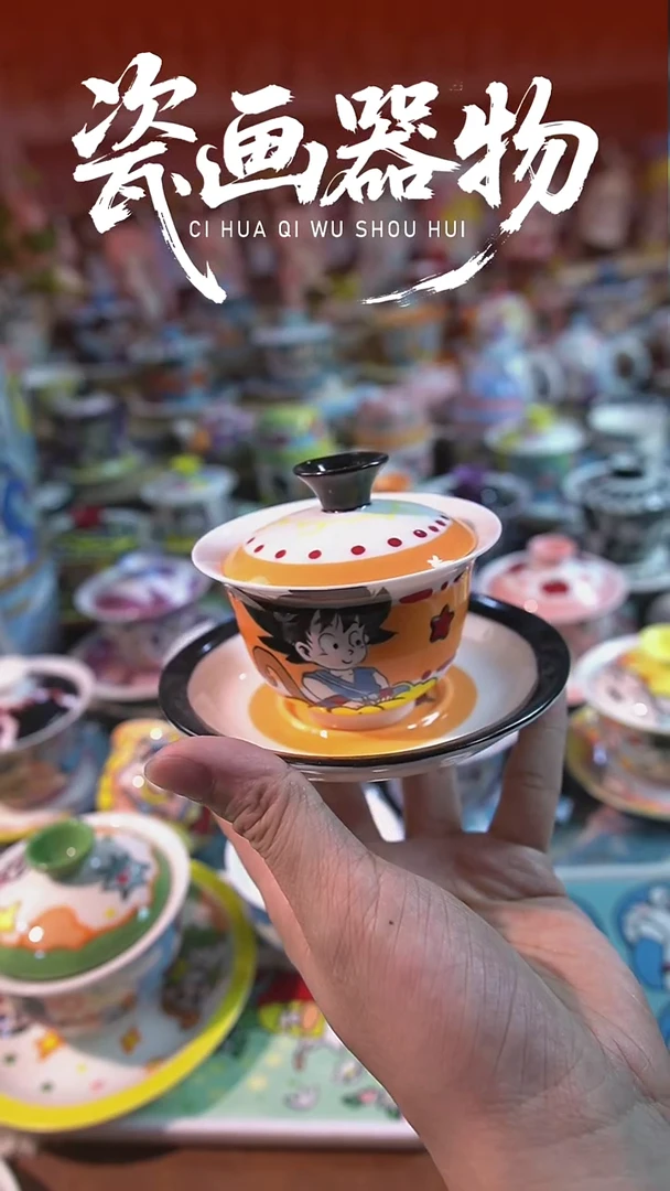 高温釉下彩纯手工手绘陶瓷