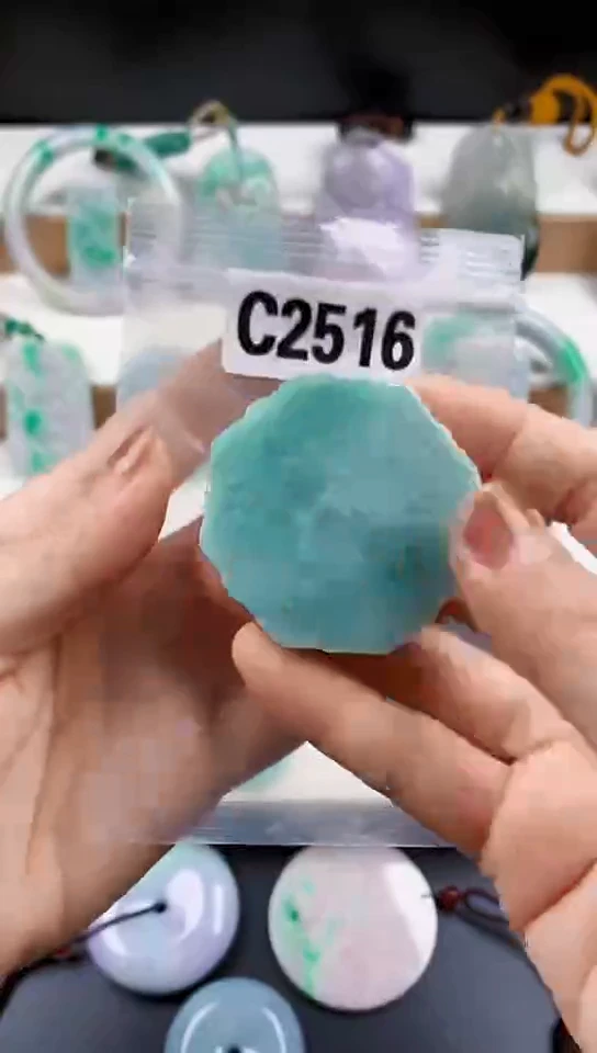 颈饰未镶嵌翡翠天然翡翠吊坠挂件