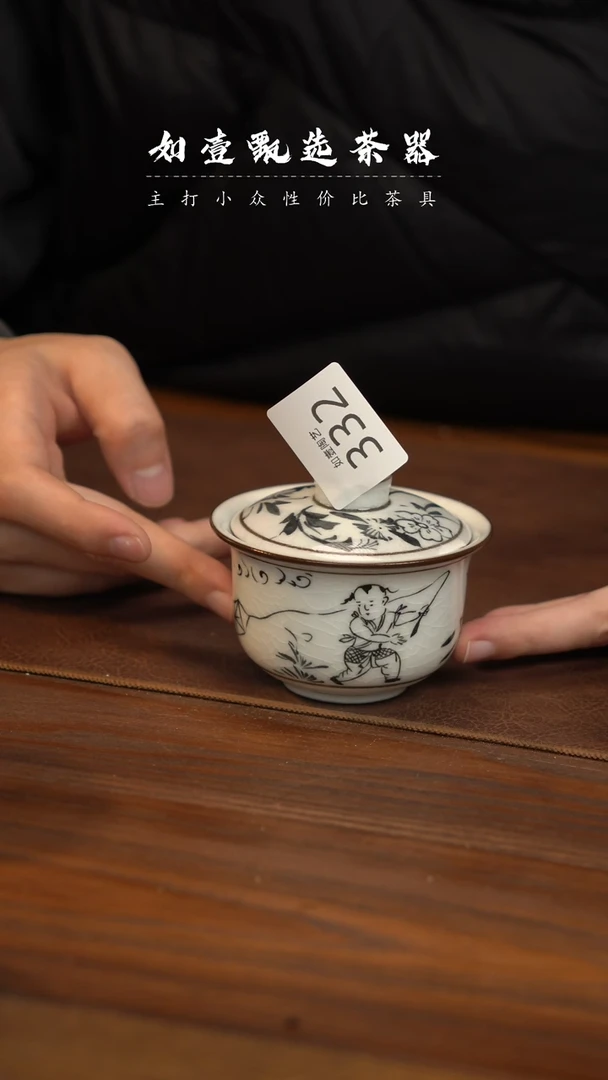 【闪购商品】如壹陶艺甄选手工同款发其一