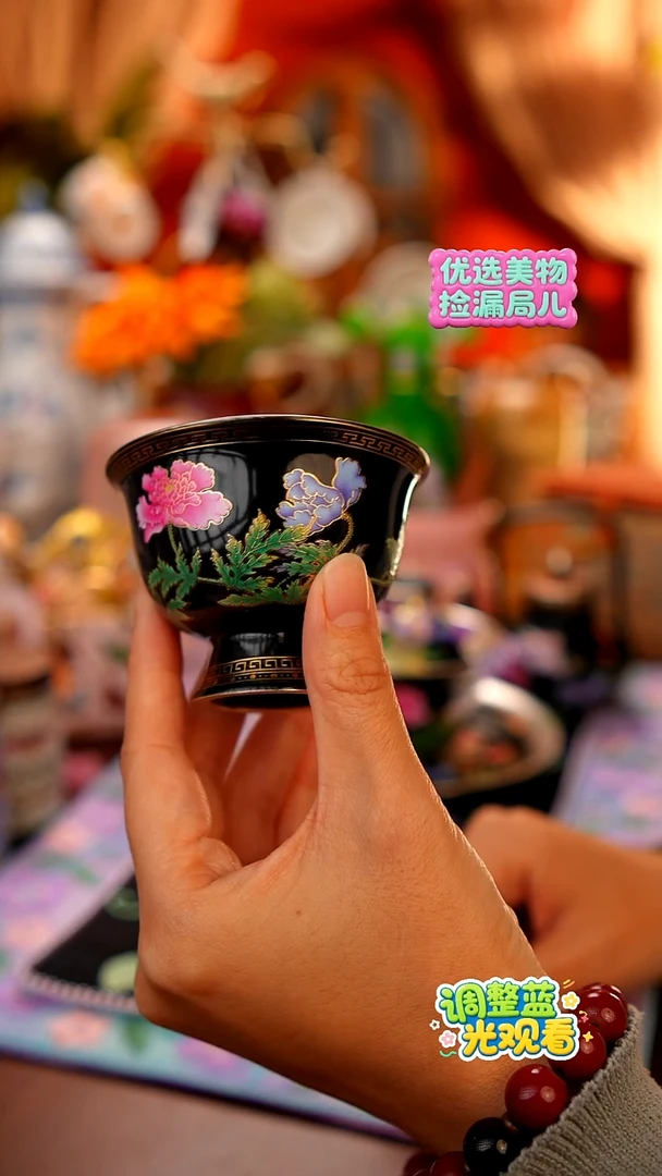 Miss甜甄选家居好物-高足茶杯