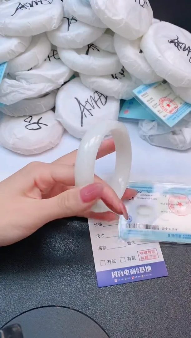 和田玉手镯未镶嵌27L100-60