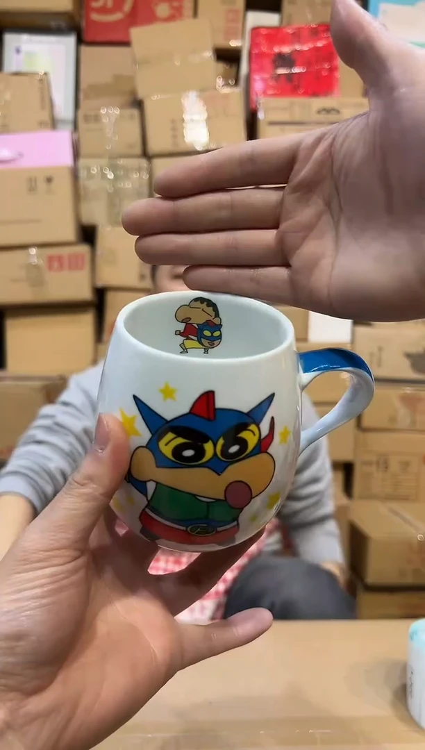 【闪购商品】杯蓝色小新大肚杯