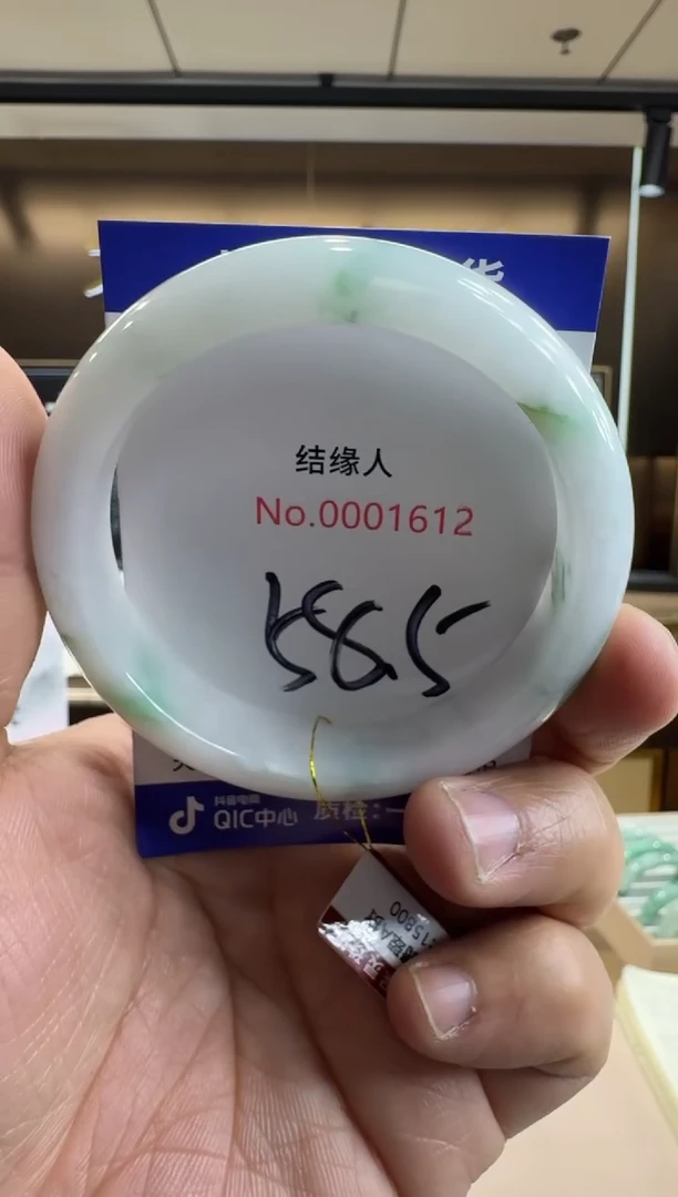 未镶嵌手镯翡翠天然缅甸a货翡翠