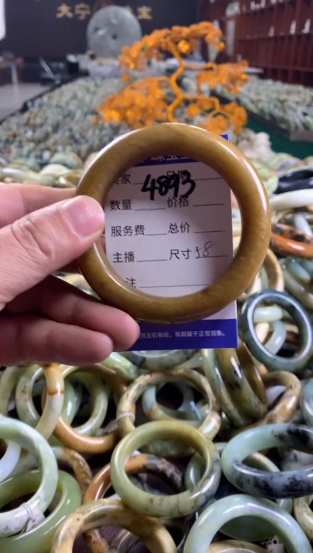 未镶嵌蛇纹石玉手镯4893