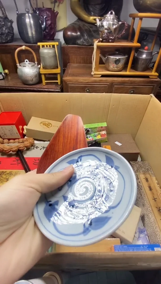 瓷片瓷器瓷器瓷器瓷器