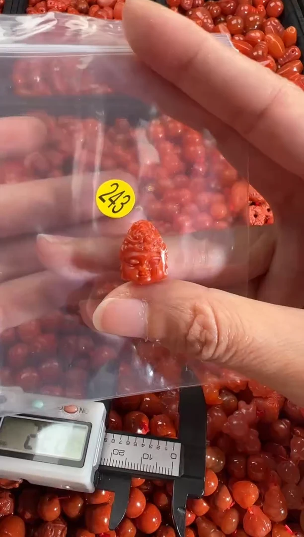 【闪购商品】南红玛瑙颈饰未镶嵌1