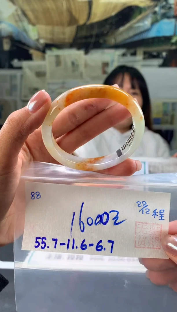 未镶嵌手镯翡翠翡翠手镯 下单联系小耳机88 #  圈口55  /56