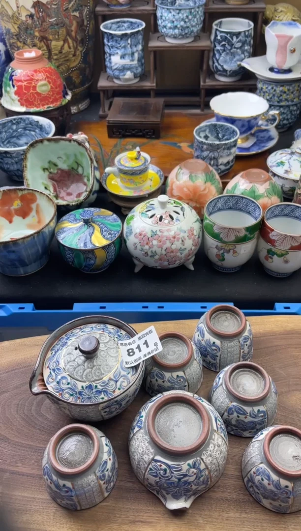 【闪购商品】瓷片811六六瓷工艺品瓷器