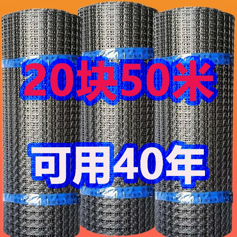 加厚塑料养鸡围栏网养鸭养殖网防护隔离网玉米网栅栏网果园圈地
