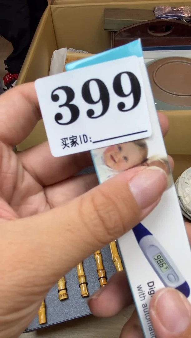 傲*瓷器瓷器瓷器瓷器