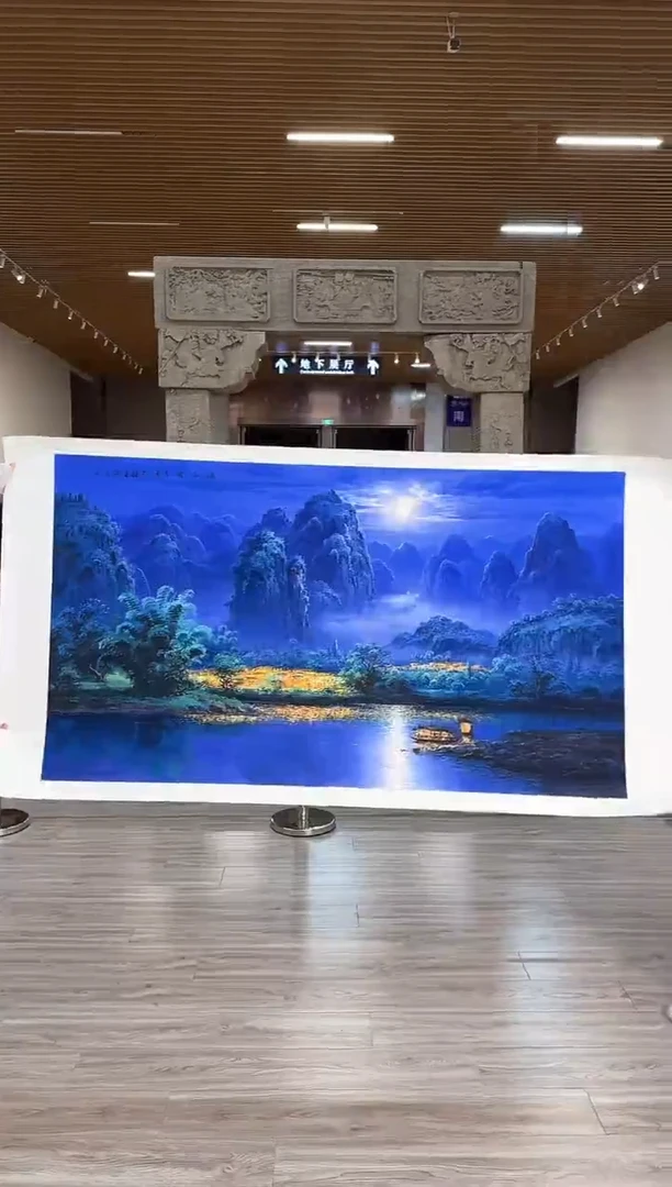 国画92赵隆轩艺术馆李庆兴老师作品