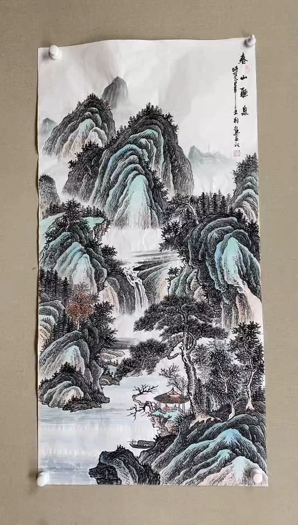 国画138*68 王利王利王利王利王利王利王利