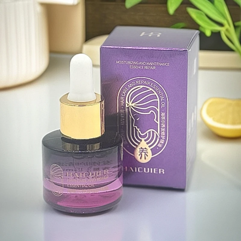 海萃养发修护精油