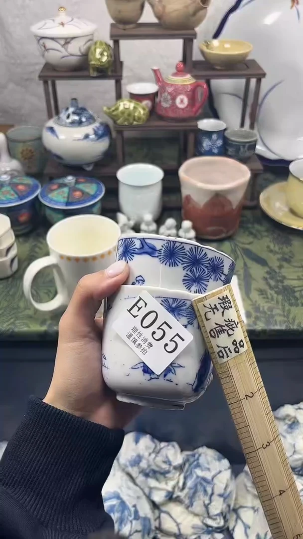 瓷片库****A     E055