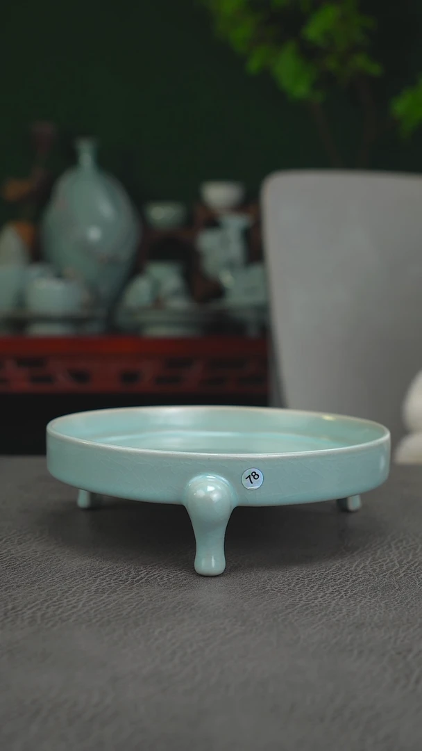 扫地僧78号三足笔洗  18.6一级品-二