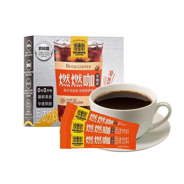 四只猫燃燃咖黑咖啡固体饮料 40g