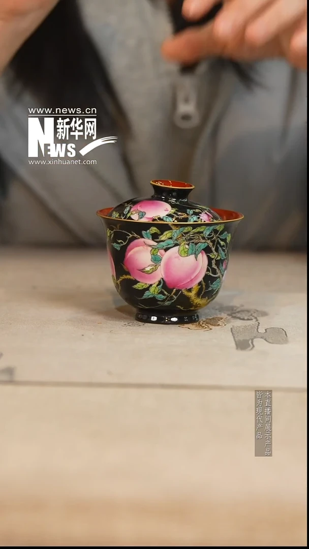 灵玺贡坊18