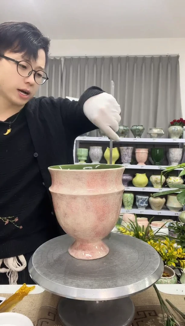 【12.23】花盆链接 高：20  口：15