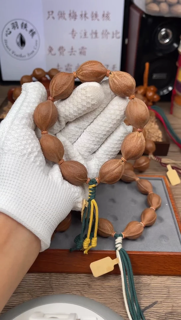 手串/手链橄榄核21*28尺寸梅林铁核橄榄核手串