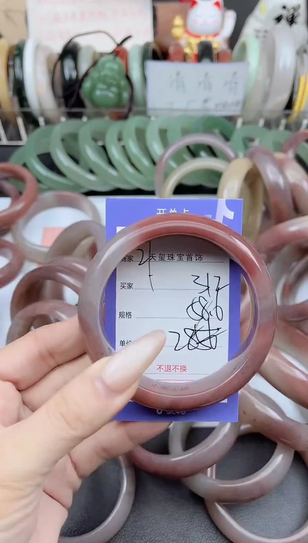 未镶嵌手镯石英质玉312