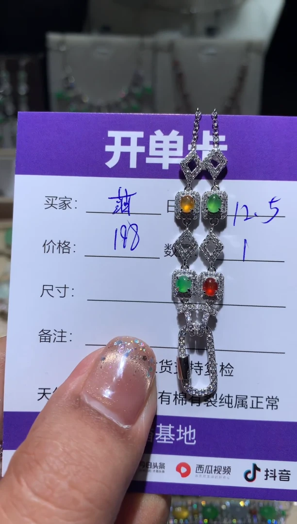 银S925镶嵌翡翠耳饰萌*鹿 萌芽鹿