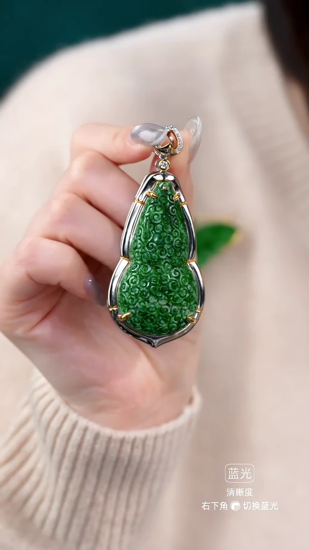 颈饰未镶嵌翡翠吊坠9