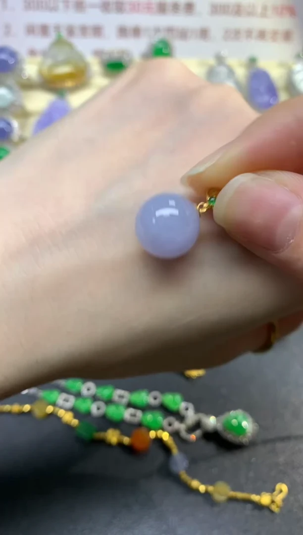 翡翠18K金镶嵌吊坠(赠链)吊坠|1900+190