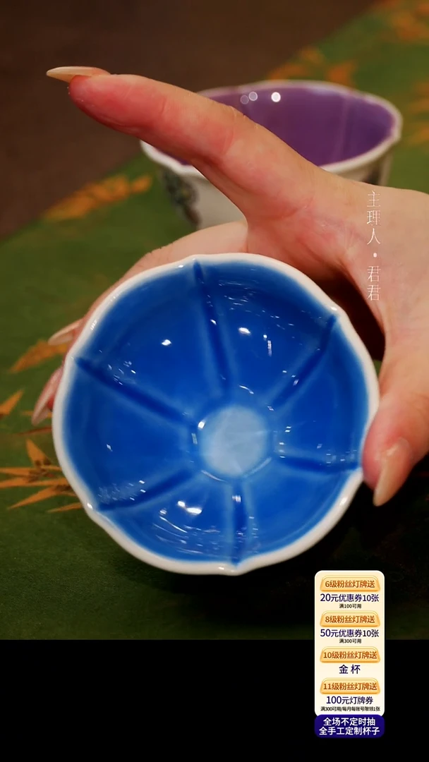 茶杯紫砂【宜景窑珍珠白系列】皮球花杯子