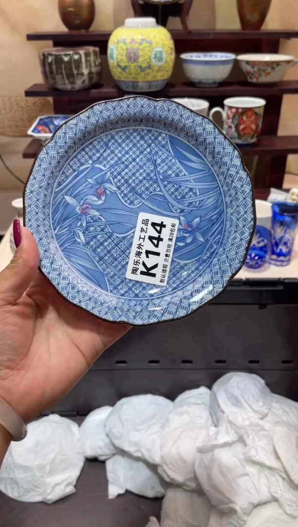 瓷片e****n          K144