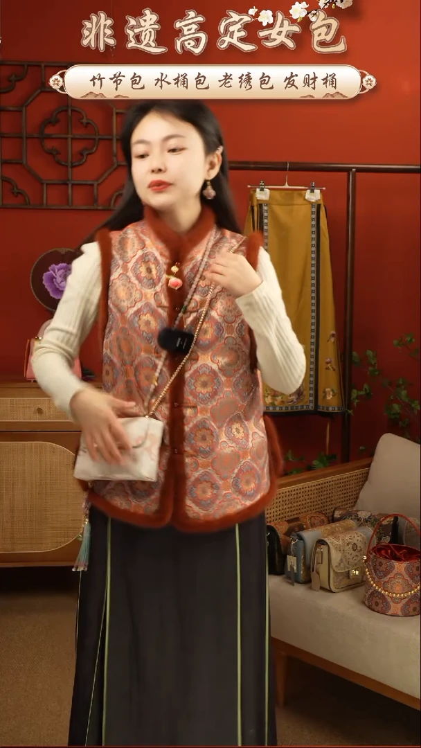 【闪购商品】刺绣主播同款马甲拍下联系客服