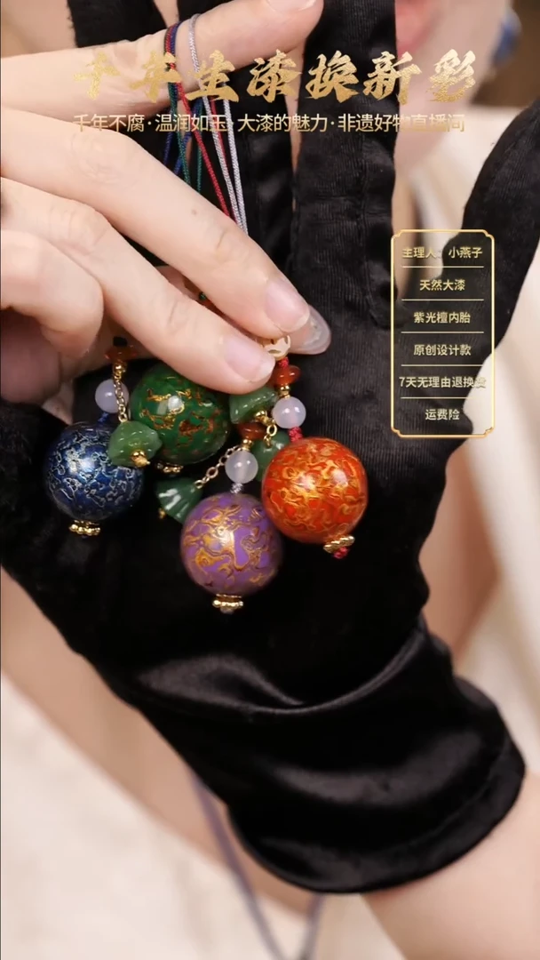 大漆单珠2.0编绳项链【下单备注颜色】