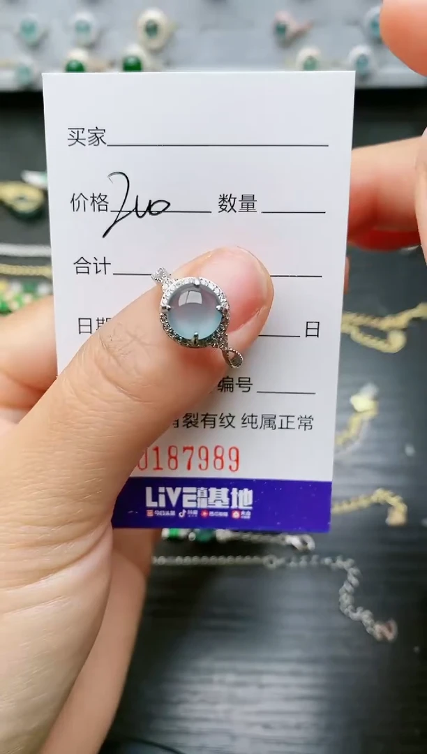 【闪购商品】翡翠戒指银S925镶嵌7989