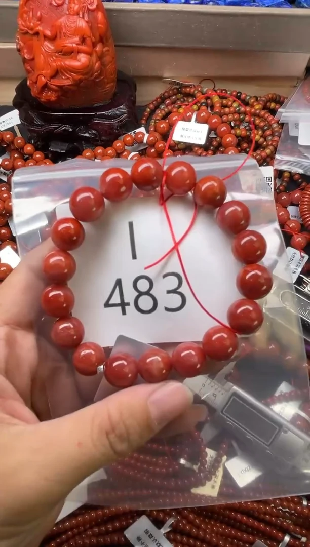 未镶嵌南红玛瑙珠宝奇石I483-11