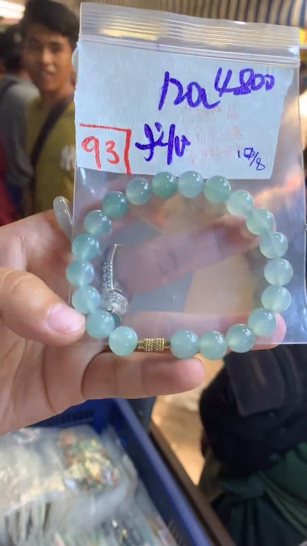 定制翡翠珠串未镶嵌天然A货缅甸翡翠