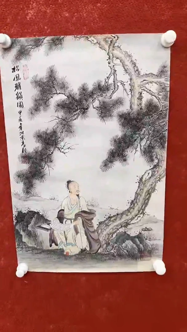 国画12.5-严选-冯高翔-红书原作-三开山水-C12