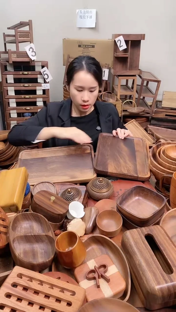 木 南美胡桃木长方盘34*23*2cm   直播间发