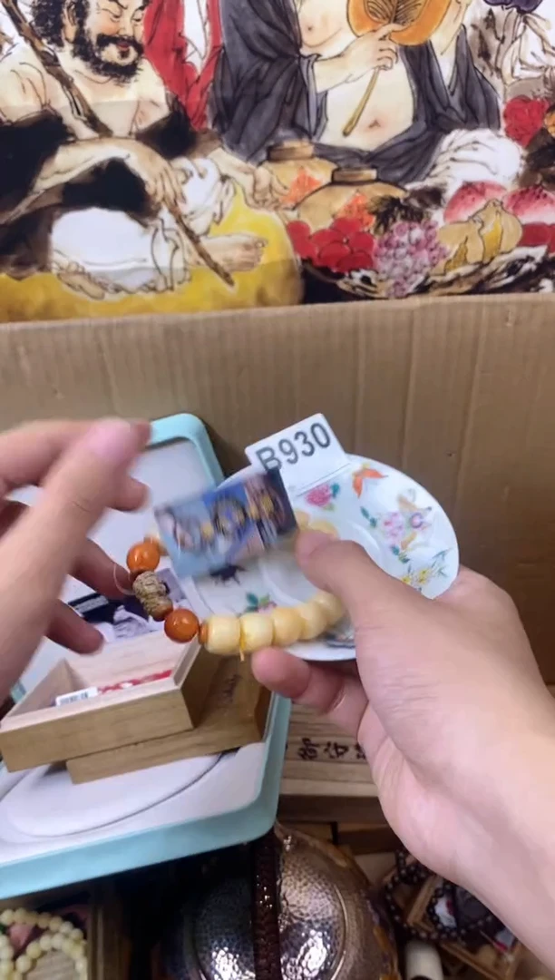 手工艺品琉璃B930瓷器手串儿多样性发一