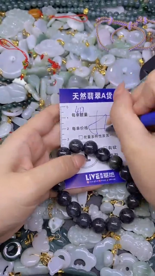 翡翠未镶嵌颈饰天然翡翠A货批量多样性发一件