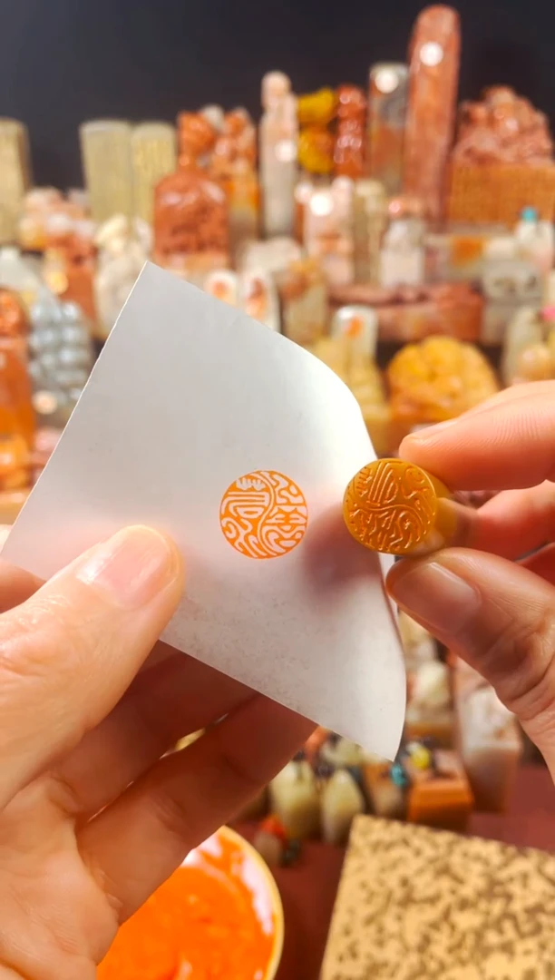 【闪购商品】巴林石印石手工篆刻《上善若水》1.5