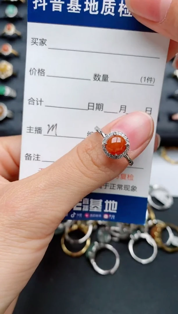 【闪购商品】翡翠戒指银S925镶嵌..........