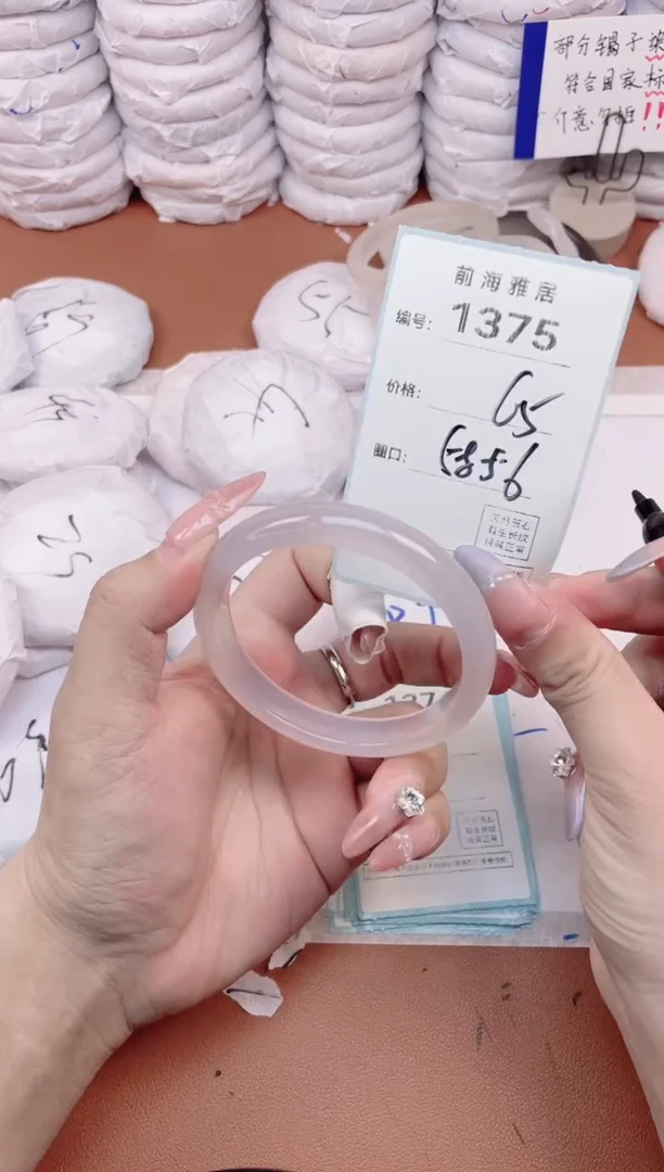 【闪购商品】玛瑙/玉髓手镯未镶嵌1375