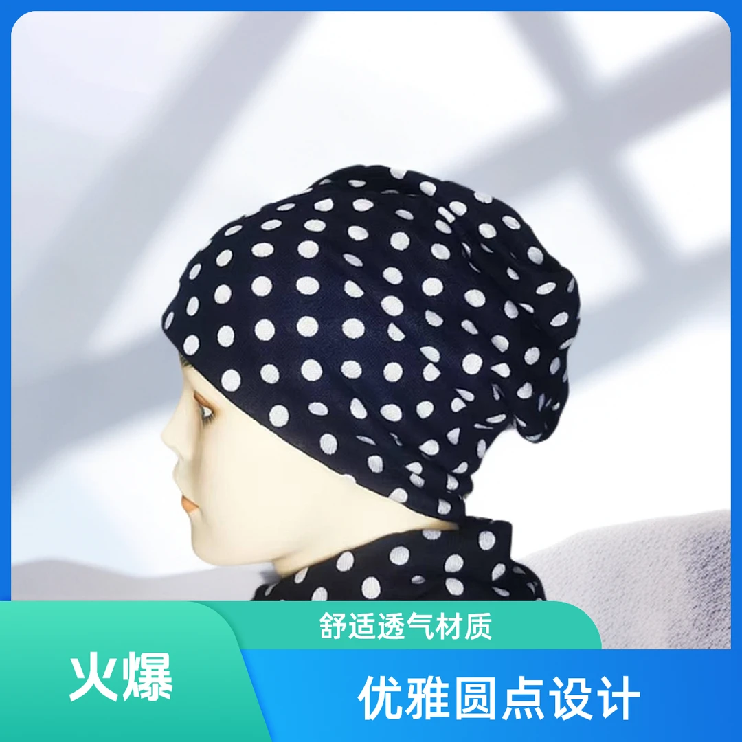 围巾女秋冬季百搭围脖护颈椎春秋韩版百变脖套防寒保暧面罩套头女