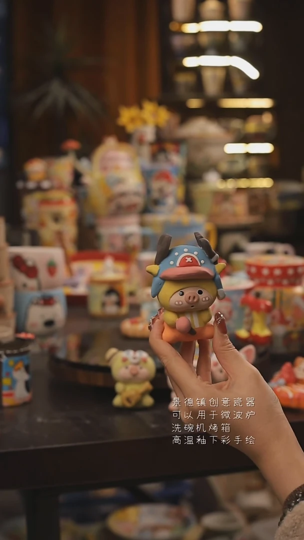 景德镇釉下彩绘设计师款式陶瓷