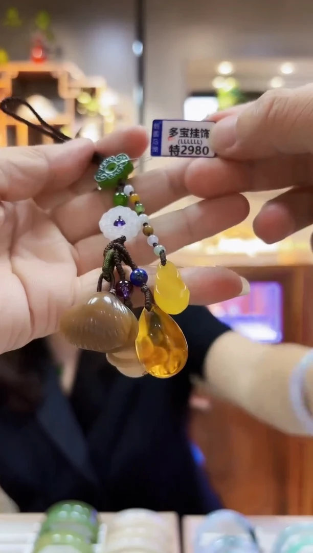 和田玉未镶嵌颈饰挂饰