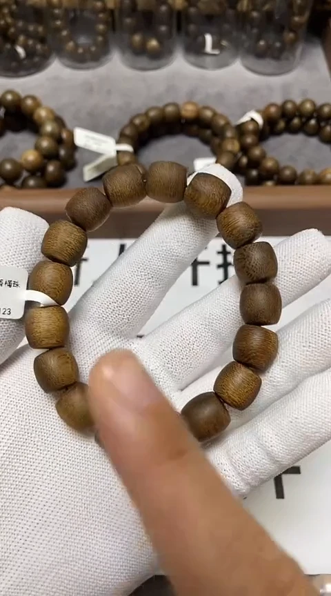 【闪购商品】沉香手串越南芽庄沉香树心油老料1.2桶珠