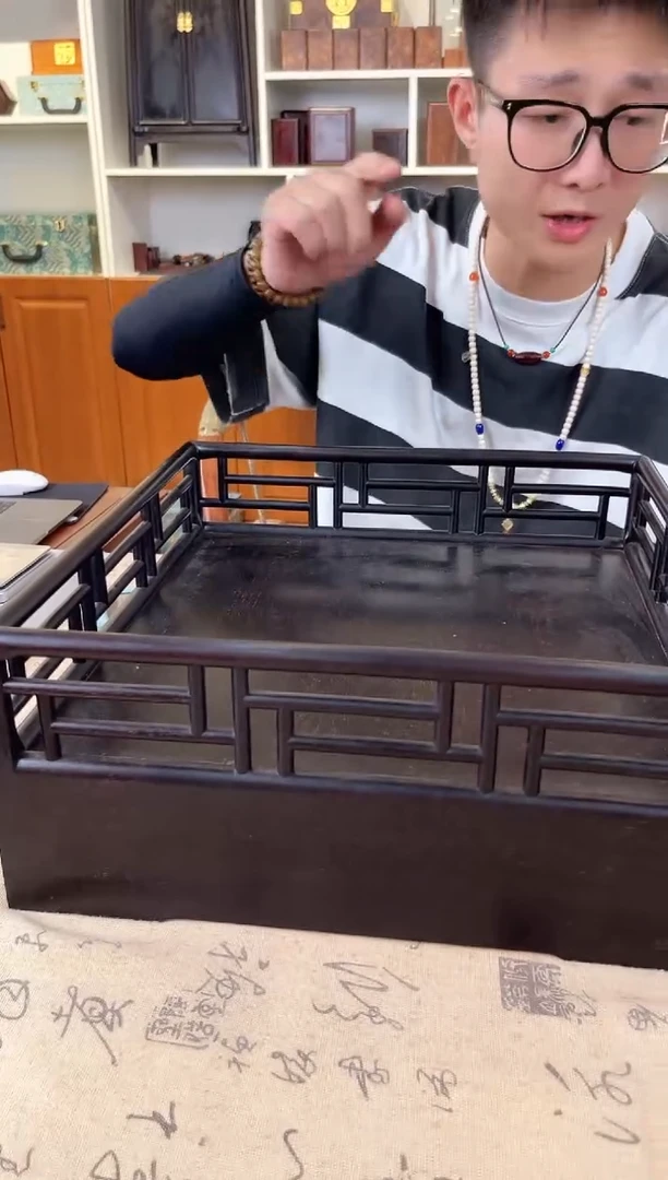 木x*g小叶紫檀 都承盘 35*35*15瑕疵