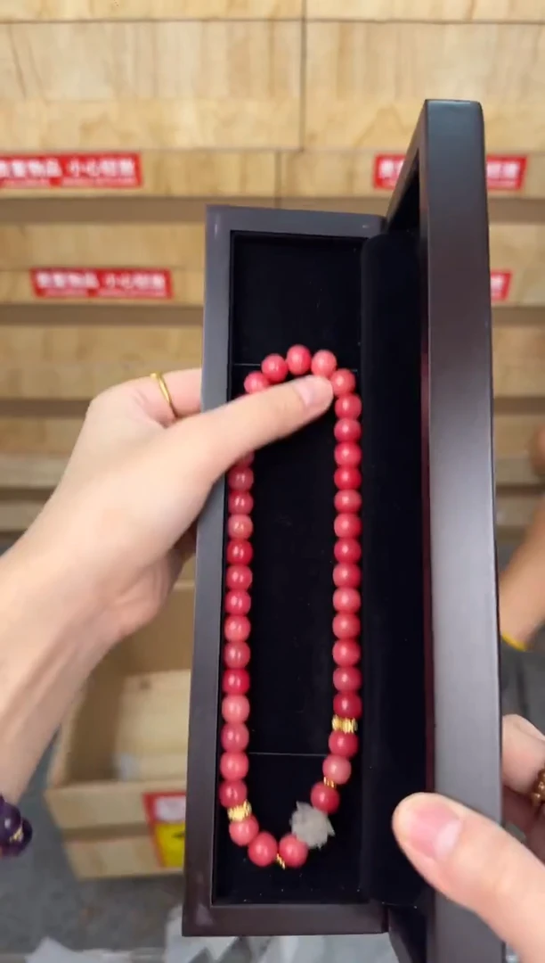 慈木器文玩阁粉菩提双圈链接@@SP238